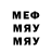 Метадон methadone Riko Sensei