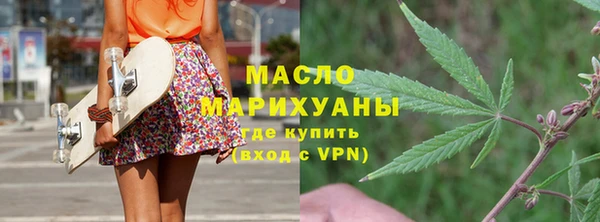 дмт Абдулино