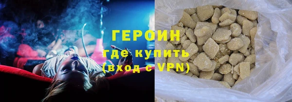 дурь Алексеевка