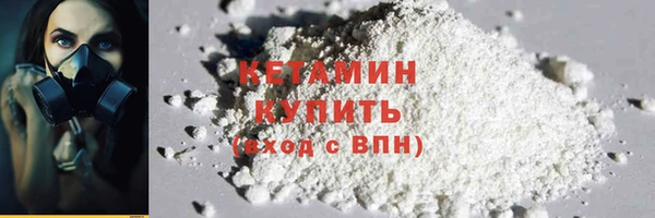 дмт Абдулино