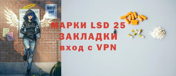 дурь Алексеевка