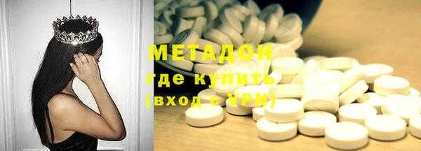 скорость mdpv Алзамай