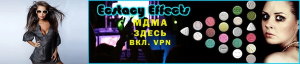 дмт Абдулино