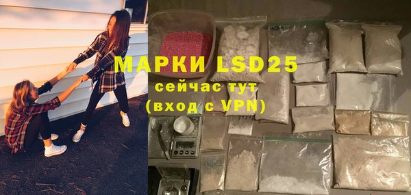 скорость mdpv Алзамай