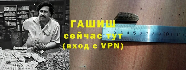 метадон Алексин