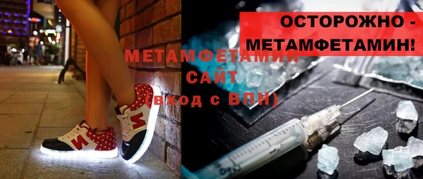 дмт Абдулино