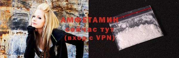 дмт Абдулино
