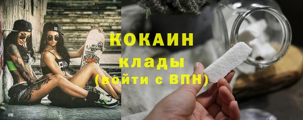 дмт Абдулино