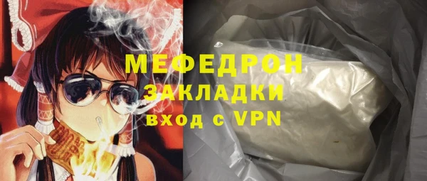 дмт Абдулино