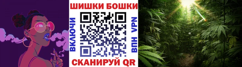 МАРИХУАНА Bruce Banner  где найти   Почеп 